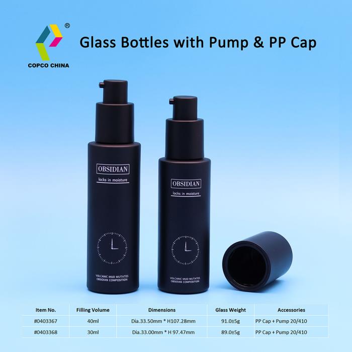 40ml glass bottle